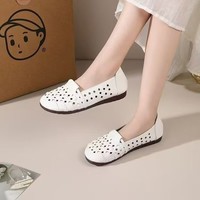 慕芹茹夏季新款真皮镂空凉鞋平底洞洞鞋女鞋 米白色 35