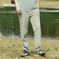 探拓（TECTOP）户外徒步速干裤轻薄排汗休闲直筒快干长裤2422177SZ男款沙卡其XL