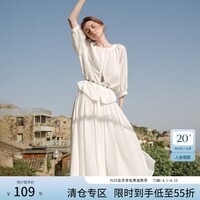 范思蓝恩白色天丝衬衫套装女夏2025新款七分袖衬衣裙子两件套2521 白色上装 L