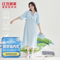 红豆居家男女士睡衣夏季舒适透气简约短袖可外穿睡衣家居服 JDJ012天蓝 L 170/92A