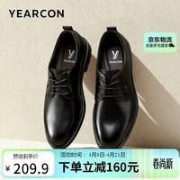 意尔康男鞋春秋简约系带商务正装鞋真皮通勤皮鞋男 61312W黑色40