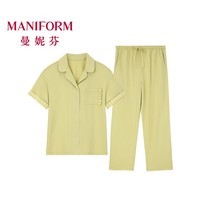 曼妮芬睡衣男女夏短袖长裤丝光棉简约舒适柔软透气可外穿情侣家居服套装 【女士】蝶绿色 M 女码160/男码170