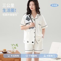 猫人【100%纯棉】女士睡衣女简约高级翻领情侣家居服可外穿XL