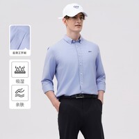 金利来牛津纺长袖衬衫男春秋季新款休闲SLT0039-MA105 天蓝色 L