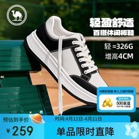 骆驼牌 男士休闲鞋透气百搭厚底运动板鞋子男 P16S295010 米/黑 42