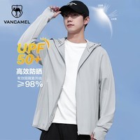 西域骆驼（VANCAMEL）防晒衣男士新款户外运动透气防紫外线UPF50+外套男女情侣款夏季
