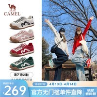骆驼（CAMEL）【李柯以同款】青芒德训鞋女2026春季新款时尚板鞋百搭休闲鞋 L26S577039红色 36