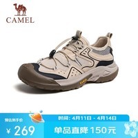 骆驼（CAMEL）踏山男士户外登山复古透气休闲低帮徒步鞋 G14M342685 杏色 38