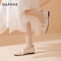 DAPHNE达芙妮单鞋女2026春秋新款法式温柔晚晚鞋平底浅口一脚蹬豆豆鞋子女JL 米白色【珍珠丝带】 36