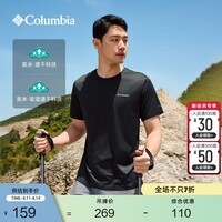 Columbia哥伦比亚户外春夏情侣男女同款速干旅行运动简约圆领透气T恤 010(尺码偏小 建议拍大一码) S (170/92A)