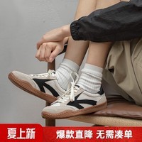 马登复古德训鞋夏季新款透气休闲板鞋百搭女生小白鞋男女同款运动鞋 米白色 37 女码（正码正拍）