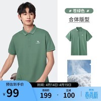 骆驼(CAMEL)丝光珠地棉POLO衫男士透气刺绣翻领商务休闲短袖春夏季M14BA5E114