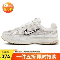 耐克NIKE运动休闲鞋男子复古减震P-6000运动鞋HF4898-121山峰白41