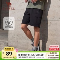 骆驼（CAMEL）运动短裤男士款透气速干健身跑步宽松弹力抽绳裤女 C15BR03055，幻影黑 ，男 XL