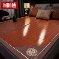 席师傅夏季艾草凉席竹席2026新款竹席双面家用空调凉席冰丝席子凉席 艾草雅韵席【配冰丝枕套】 150cm*195cm 【1.5米床】