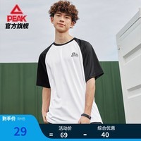 匹克体考运动速干T恤男女夏季宽松跑步健身透气吸湿排汗短袖圆领上衣 黑色/大白2041-男款 3XL