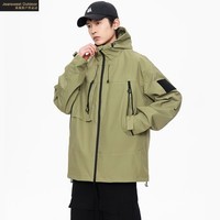 真维斯户外运动冲锋衣外套女春秋季户外防风保暖情侣登山外套夹克服 柠檬色 XL