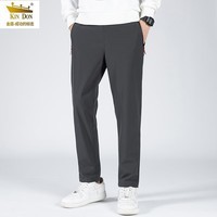 金盾夏季休闲裤男青少年修身韩版潮流百搭长裤装 灰色 XL 体重115-130斤