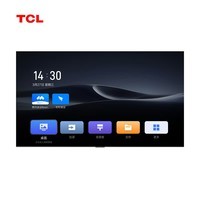 TCL115英寸办公智屏 FPD115E30 视频会议教学办公一体机商用智慧屏 会议室大屏电视