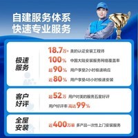 美的(Midea)空调2匹/3匹立式柜机 酷省电 新一级能效 节能升级 智能变频冷暖两用 家用客厅落地式 以旧换新 3匹 一级能效 KFR-72LW/N8KS1-1P