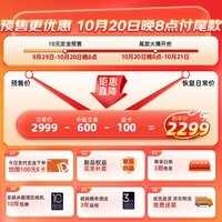 奥马(Homa)700升超大容量变频对开门家用冰箱 风冷无霜一级能效冷藏冷冻除菌净味双开门BCD-700WKH/B星岩灰