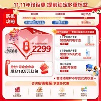 小天鹅（LittleSwan）10KG波轮洗衣机全自动 水魔方小乌梅超微净泡直驱变频  水魔方防缠绕 家电补贴一级能效 TB10VE40D【小乌梅2.0】