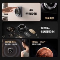Aqara绿米联创繁星妙控旋钮开关V1智能开关调光控制面板已接入HomeKit 繁星旋钮开关V1-皎月白