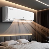 海信新风空调深睡宝X3Pro 大1.5匹 增氧新风 AI省电 双排铜管 1级能效挂机KFR-35GW/X300Pro-X1