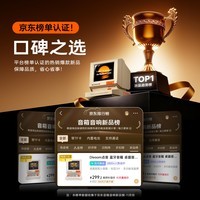 Divoom点音minitoo蓝牙音箱桌面复古音箱智能像素屏无线便携电脑迷你音响桌搭摆件生日送男女生创意礼物