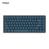 联想（Lenovo）正品YOGA K7机械键盘82键有线蓝牙双模佳达隆矮轴游戏通用 佳达隆矮轴 YOGA K7【日光映潮】双模