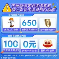 美的(Midea)厨房空调专用机厨房专用空调嵌入式一体机无外机1.5匹变频单冷防油烟极地白CKZ-35Q/BN9Y-YT100