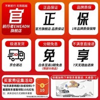前行者MT108黑莓侧刻无线蓝牙三模机械键盘鼠标套装有线87键正刻办公电竞游戏高颜值电脑笔记本iPad专用 微尘正刻【104键-无线蓝牙三模】 青轴【清脆手感】
