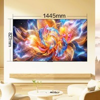海尔(Haier) 电视65英寸【2026年新款】超高清4K人工智能黑色全面屏网络全面屏智慧屏语音遥控64G大内存 65英寸 【MINILED屏】【3+64GB】