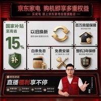小天鹅洗衣机滚筒洗烘套装10公斤全自动家用纯平自由嵌1.21超高洗净比热泵烘干机TG10V28T+TH10VH28T