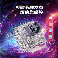 CHERRY樱桃 【Tyloo冠军键盘】K5 Ultra TMR磁轴键盘 电竞游戏键盘 冠军键盘 XTRFY 客制化 三角洲打瓦