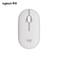 罗技(Logitech)PEBBLE 2.0 无线蓝牙鼠标 静音鼠标 办公鹅卵石便携 升级Pebble2代 白色