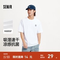 森马（Semir）大力水手联名短袖T恤男索罗娜吸湿速干绣花情侣夏凉感抗菌上衣 漂白10007 L