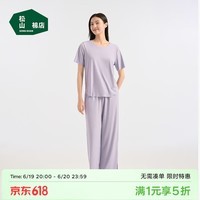 松山棉店二合一小薄荷罗纹家居服套装半袖显瘦三件套睡衣透气25春夏新品 短袖套装-女士-浅紫 L (女士165,男士175)