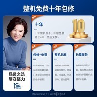 格力（GREE）空调3匹【家电政府补贴】柜机 王者/京致 新一级能效 独特上下送风防直吹 变频冷暖客厅节能立柜式 3匹 一级能效 【王者】上下出风 恒温舒适 格力