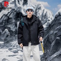 皮尔卡丹(pierre cardin)春秋款单冲冲锋衣男女户外登山服外套情侣防风防水夹克款上衣款 金莎桔 【单冲】 XL