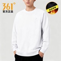 361°卫衣男款2025秋冬季新款松弛感休闲长袖加绒圆领套头运动男士 灯塔灰 （加绒） L 175/96A