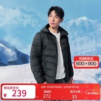 斯凯奇【舒适柔软】2025秋冬男女同款棉服梭织裥棉连帽外套日常百搭 碳黑/0018 L