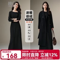 晚白【新品】2026春款气质百搭裙子优雅大方经典长袖连衣裙 黑色 M