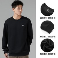 361°运动卫衣男款春秋季男士纯色圆领套头宽松休闲上衣服运动打底衫男 超级黑 （男女同款） XL 180/100A