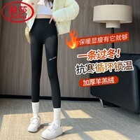 浪莎带口袋鲨鱼裤女外穿秋冬款高腰提臀显瘦打底裤运动健身瑜伽芭比裤 黑色 【特厚羊羔绒】 M （适合91-105斤）