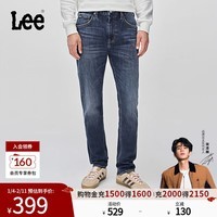 Lee【张凌赫代言】25早秋新品705标准中腰锥形深蓝色男牛仔裤潮 深蓝色 32
