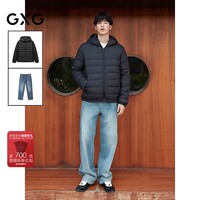 GXG男装 25年冬季新品三防连帽轻薄羽绒服复古做旧牛仔裤通勤套装 单上装黑色 L
