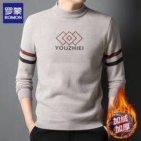罗蒙(ROMON)半高领加绒毛衣男冬季新款保暖毛线衣13支高密雪尼尔套头男装毛衫 米驼 加绒 XL
