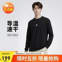 耐克NIKE 男春秋季ACG 套头衫针织卫衣 户外运动DR7754-011 黑 2XL