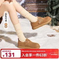 西遇（Westlink）厚底勃肯鞋女2025新款冬季百搭加绒复古毛毛鞋外穿保暖雪地鞋 驼色 预售20天 36 (230)